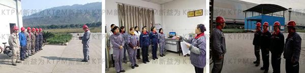 班前會訓練現場 班前會訓練現場