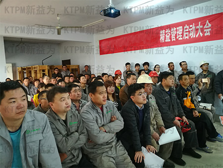 總經理作6S管理工作指示 總經理作6S管理工作指示