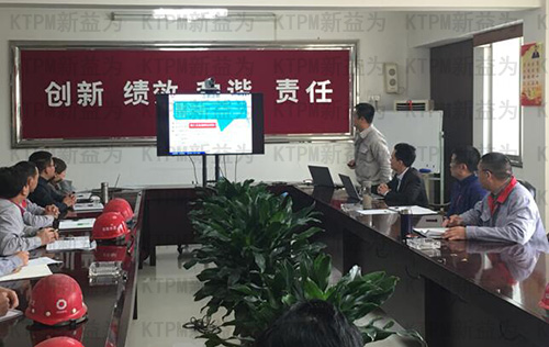 精益輔導(dǎo)現(xiàn)場(chǎng) 精益輔導(dǎo)現(xiàn)場(chǎng)