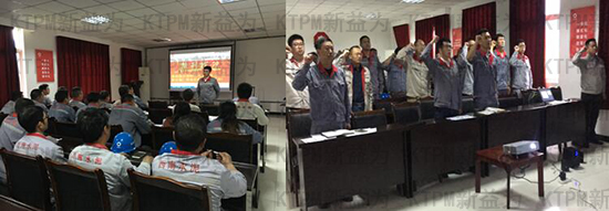 第3期精益輔導(dǎo)現(xiàn)場(chǎng) 第3期精益輔導(dǎo)現(xiàn)場(chǎng)