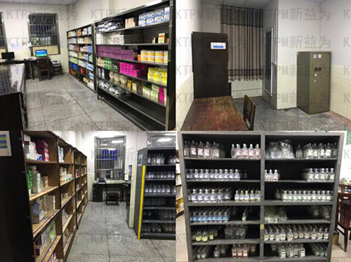 7S管理整改后效果 7S管理整改后效果