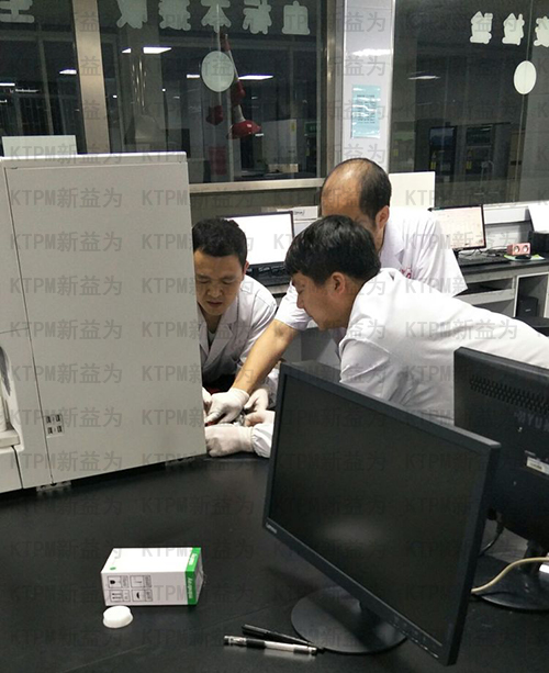 研究7S管理整改方案 研究7S管理整改方案