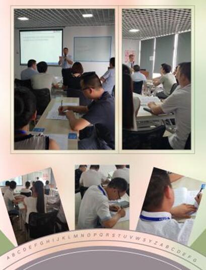 精益推進辦培訓現場圖三 精益推進辦培訓現場圖三