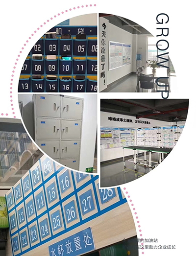 匠創(chuàng)精益學(xué)院培訓(xùn)現(xiàn)場(chǎng)環(huán)境 匠創(chuàng)精益學(xué)院培訓(xùn)現(xiàn)場(chǎng)環(huán)境