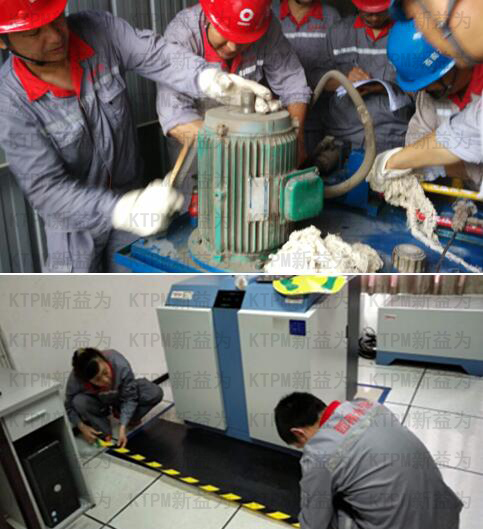 現場改善治理 現場改善治理