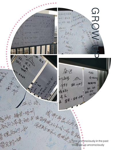 培訓(xùn)現(xiàn)場(chǎng)筆記記錄 培訓(xùn)現(xiàn)場(chǎng)筆記記錄