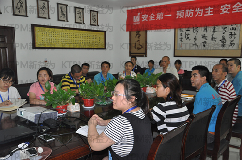 西里標識導入KYT活動 現場圖一 西里標識導入KYT活動 現場圖一