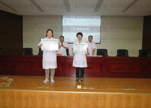 6S管理樣板區授牌儀式 6S管理樣板區授牌儀式