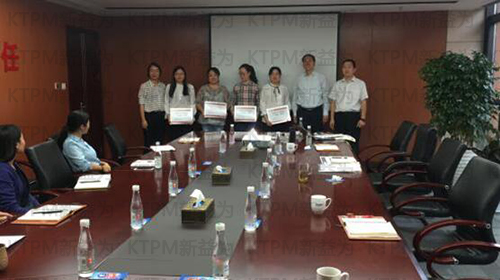 樣板區授牌儀式 樣板區授牌儀式