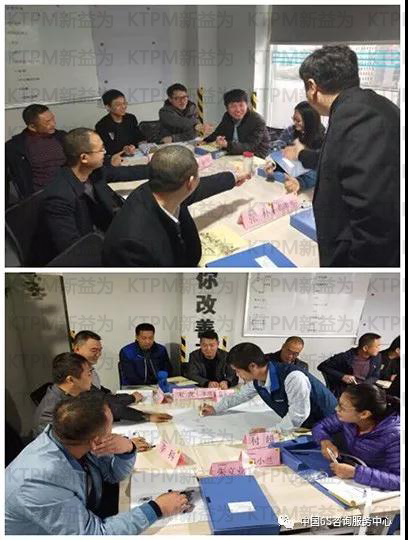 破冰、團(tuán)隊(duì)組建