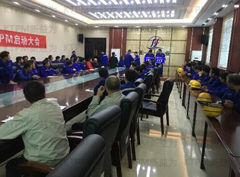 程廠長授牌 程廠長授牌