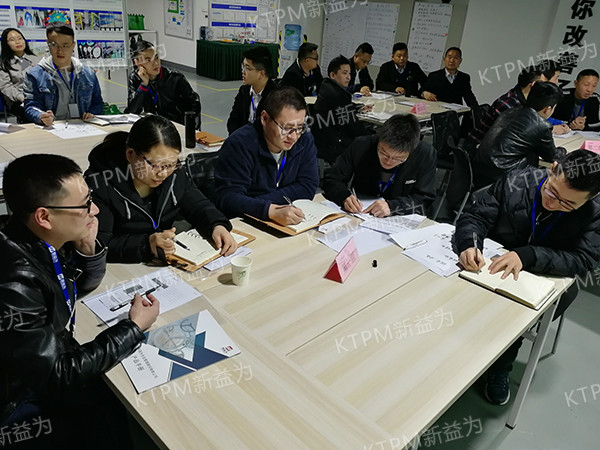 圖二 培訓現場 圖二 培訓現場