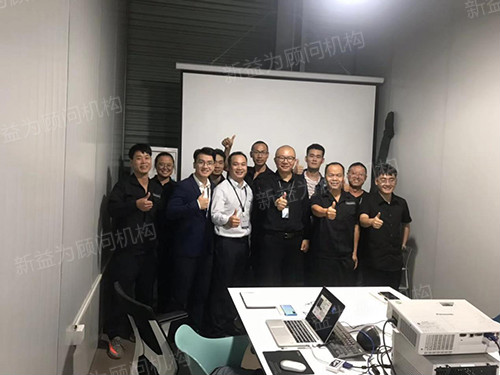 參會人員合影留念 參會人員合影留念