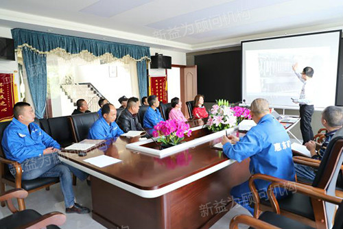 工作任務分解 工作任務分解