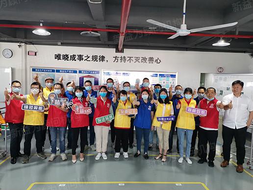 課后合影 課后合影