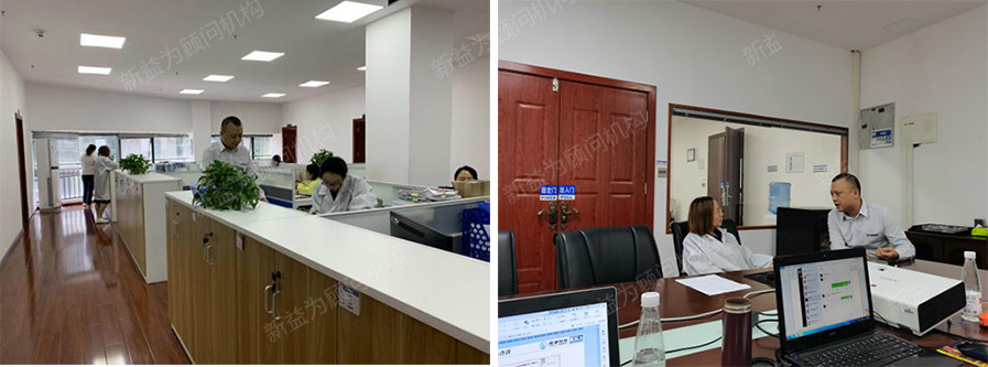 會(huì)后總結(jié)檢討 會(huì)后總結(jié)檢討