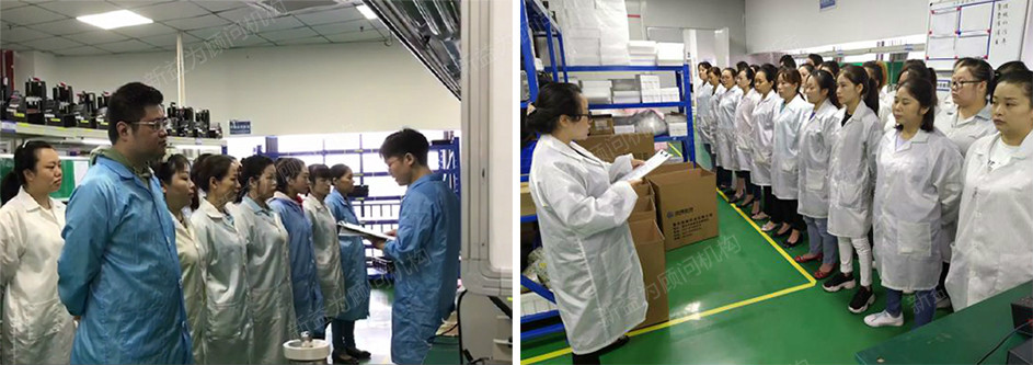 班組任務(wù)分解 班組任務(wù)分解