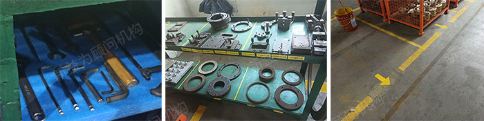 煥然一新的現(xiàn)場 煥然一新的現(xiàn)場