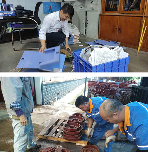 齊頭并進(jìn),堅(jiān)持不懈 齊頭并進(jìn),堅(jiān)持不懈