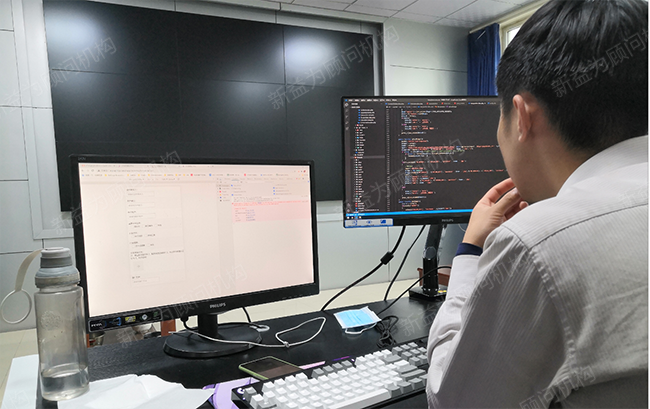 整理數據的工作人員 整理數據的工作人員