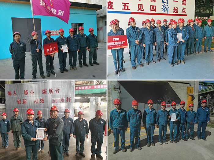 樣板區合影 樣板區合影