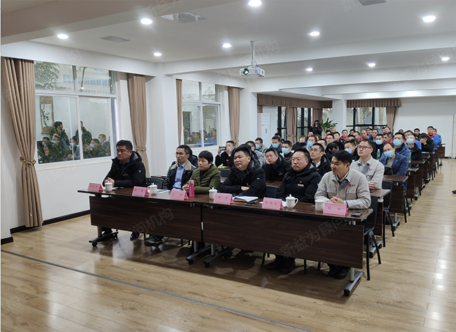 總結(jié)會(huì)現(xiàn)場(chǎng) 總結(jié)會(huì)現(xiàn)場(chǎng)