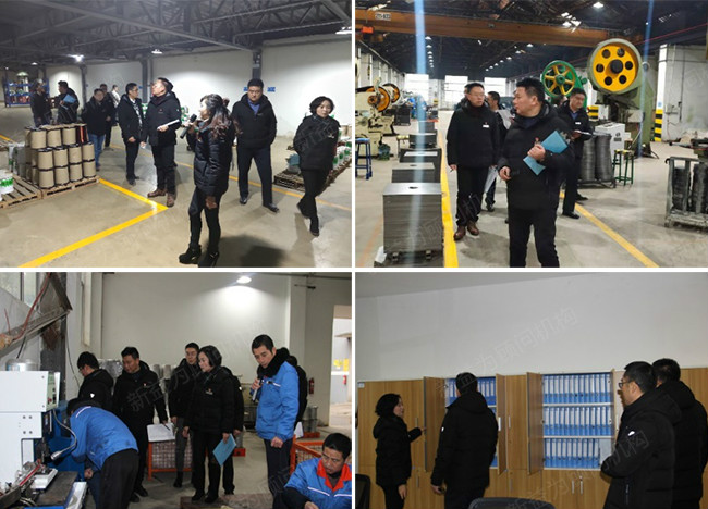 驗(yàn)收評(píng)定 驗(yàn)收評(píng)定