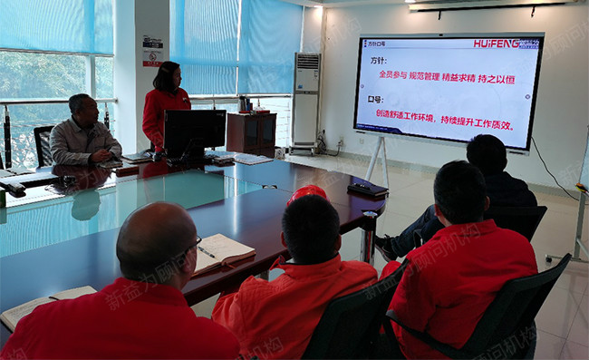 甯部長發言 甯部長發言