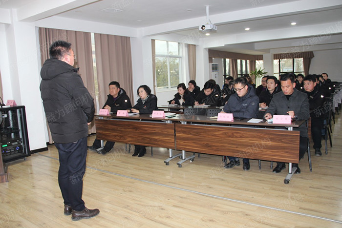 領導講話 領導講話