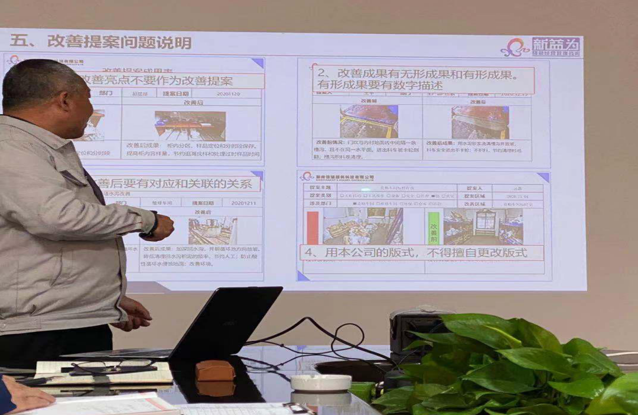 新益為顧問老師輔導現場 新益為顧問老師輔導現場