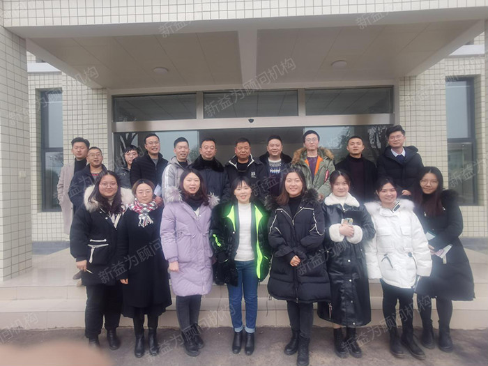 與會人員合影 與會人員合影