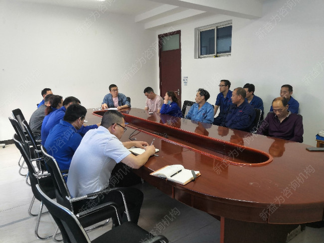 技術交底會 技術交底會