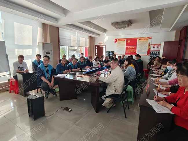 金星玻璃龐總發表講話