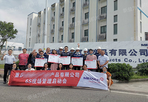 合影留戀 合影留戀