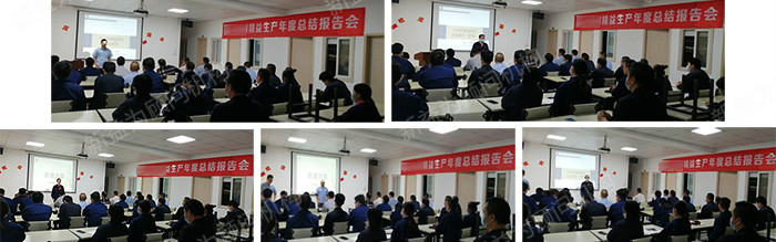 各團隊負(fù)責(zé)人進行工作總結(jié) 各團隊負(fù)責(zé)人進行工作總結(jié)