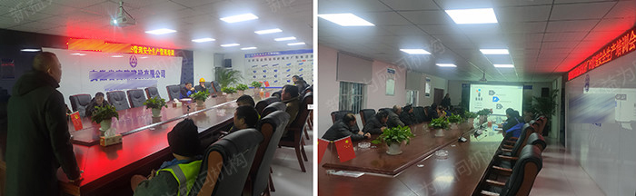 安全生產(chǎn)管理培訓 安全生產(chǎn)管理培訓