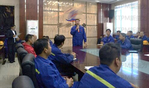 張廠長講話 張廠長講話