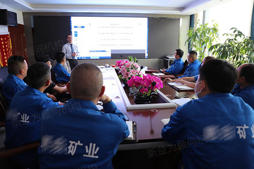 培訓(xùn)現(xiàn)場 培訓(xùn)現(xiàn)場