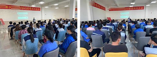 精益6S管理總結(jié)大會現(xiàn)場 精益6S管理總結(jié)大會現(xiàn)場