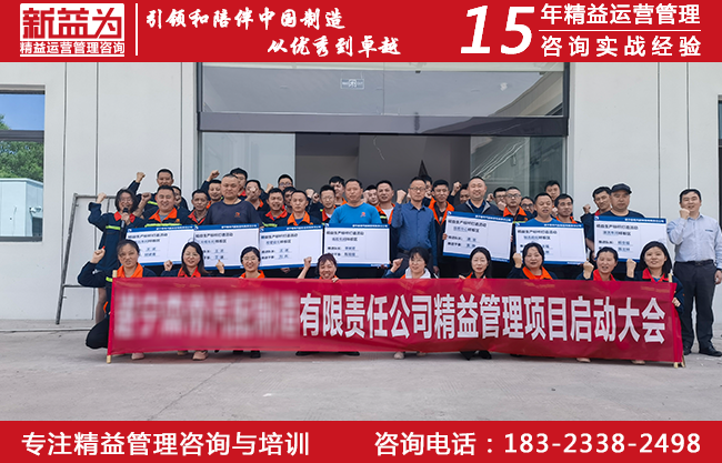 項目啟動 項目啟動