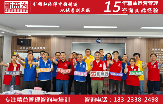 培訓(xùn)學(xué)員合影留念 培訓(xùn)學(xué)員合影留念