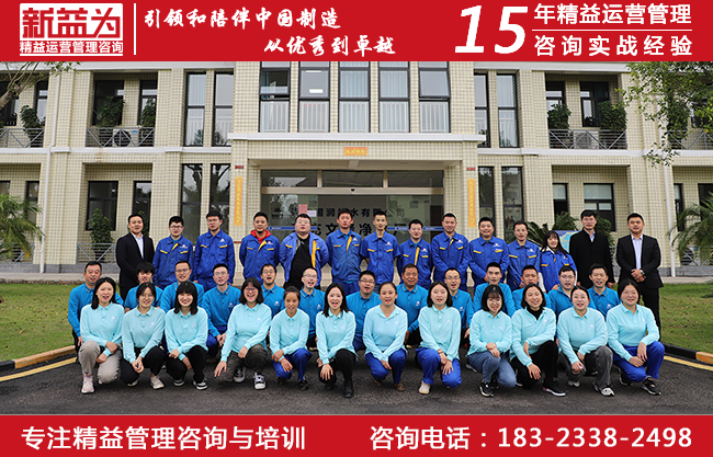 計劃物控咨詢 計劃物控咨詢