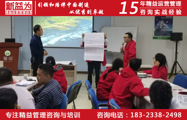 計(jì)劃物控咨詢 計(jì)劃物控咨詢